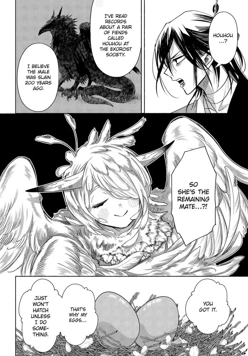 Kyougane-ke no Hanayome Chapter 25 page 18