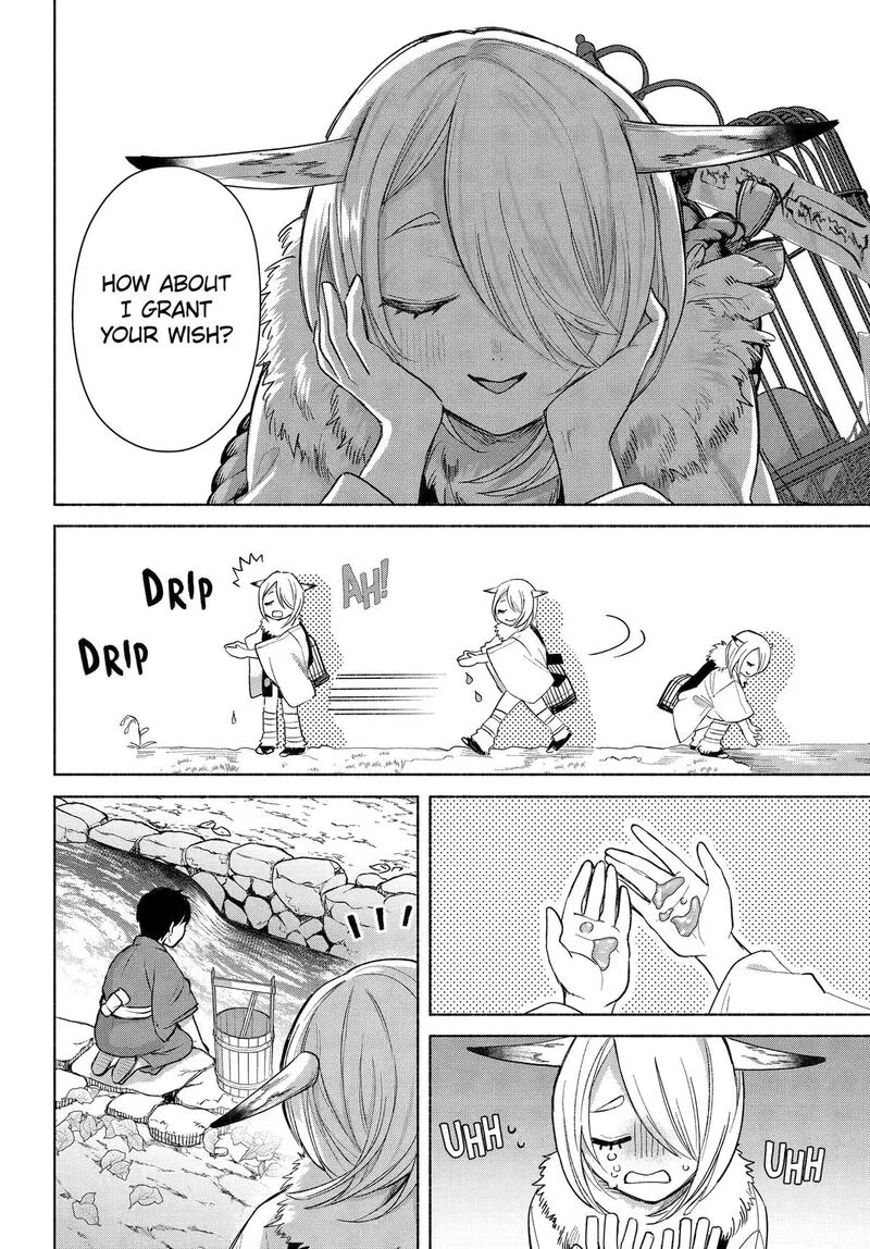 Kyougane-ke no Hanayome Chapter 25 page 4