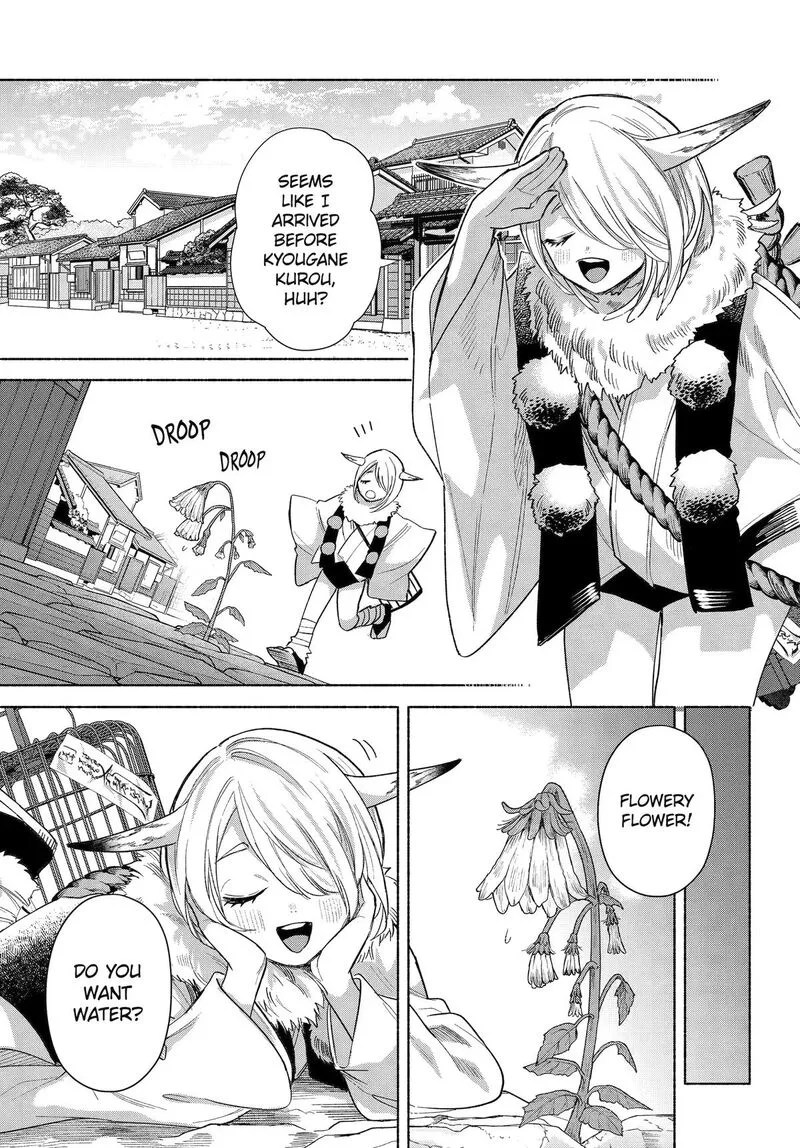 Kyougane-ke no Hanayome Chapter 25 page 3