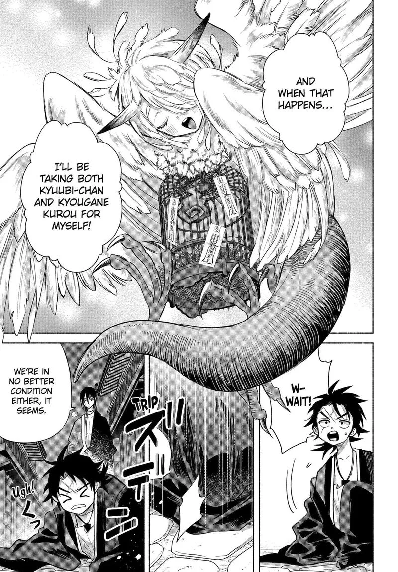 Kyougane-ke no Hanayome Chapter 25 page 29