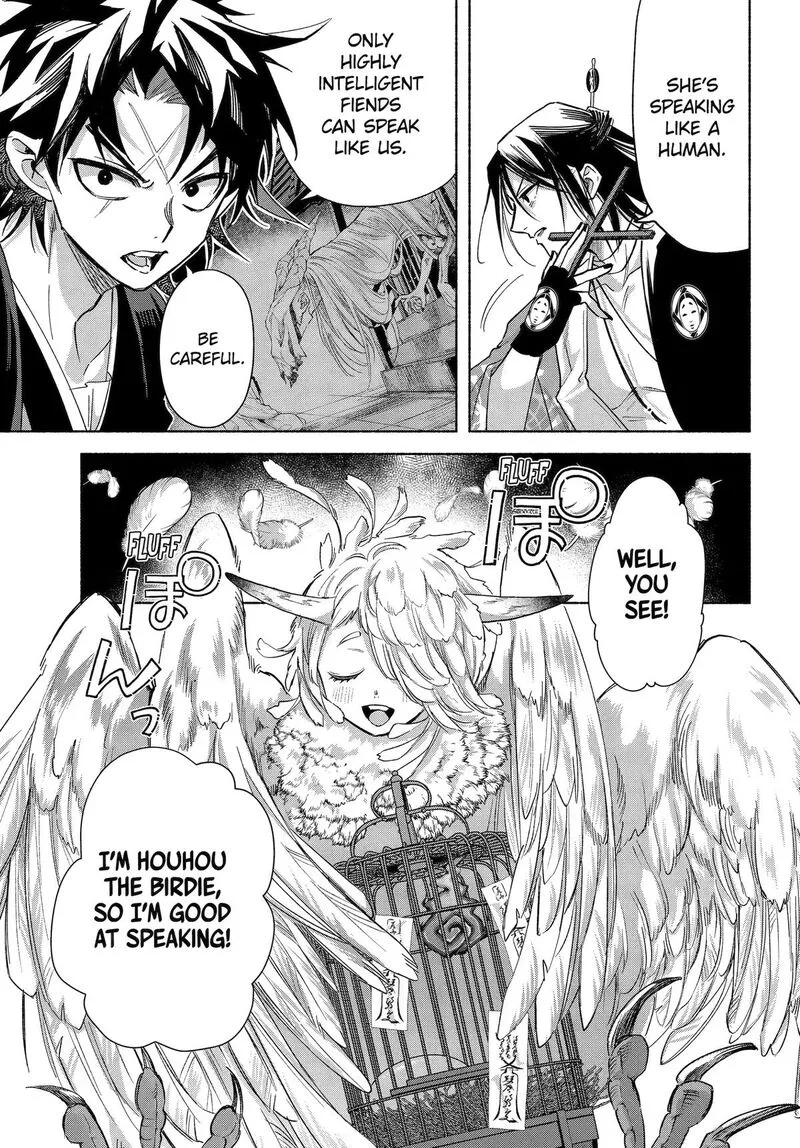 Kyougane-ke no Hanayome Chapter 25 page 17