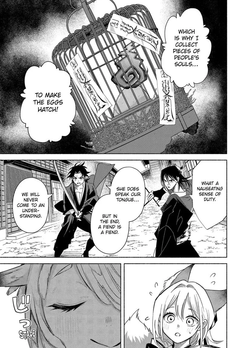 Kyougane-ke no Hanayome Chapter 25 page 19