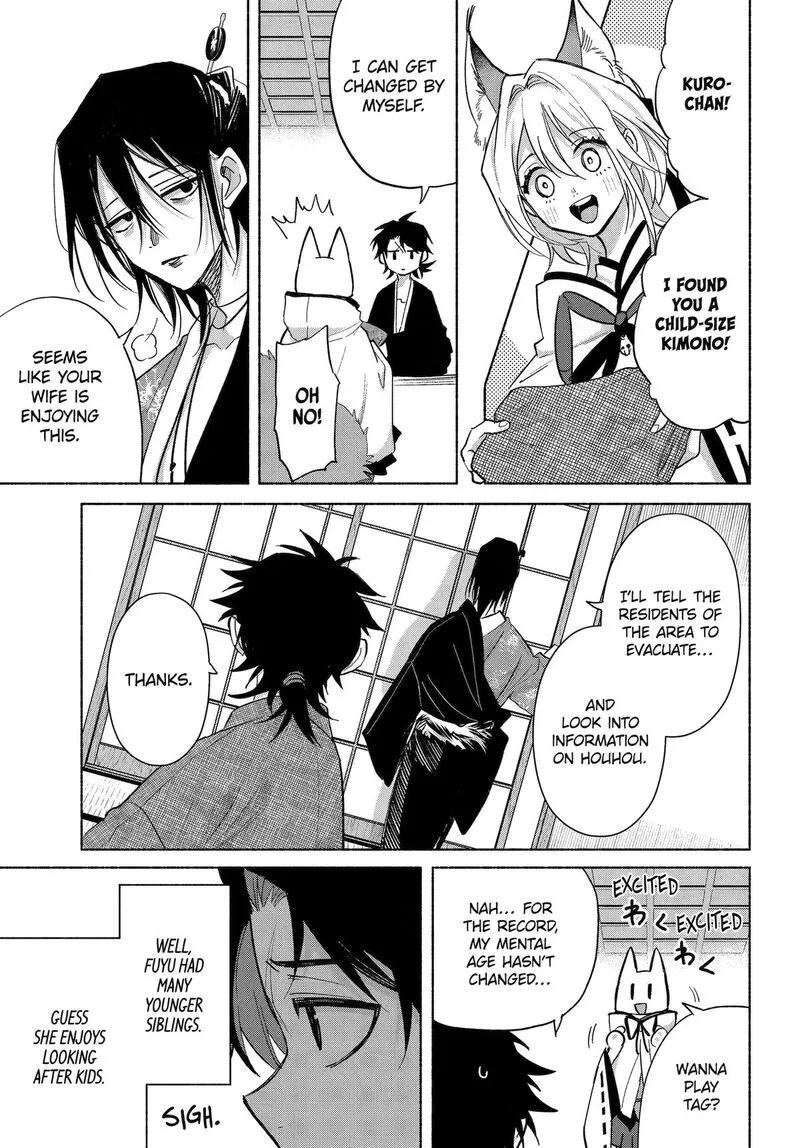 Kyougane-ke no Hanayome Chapter 25 page 33