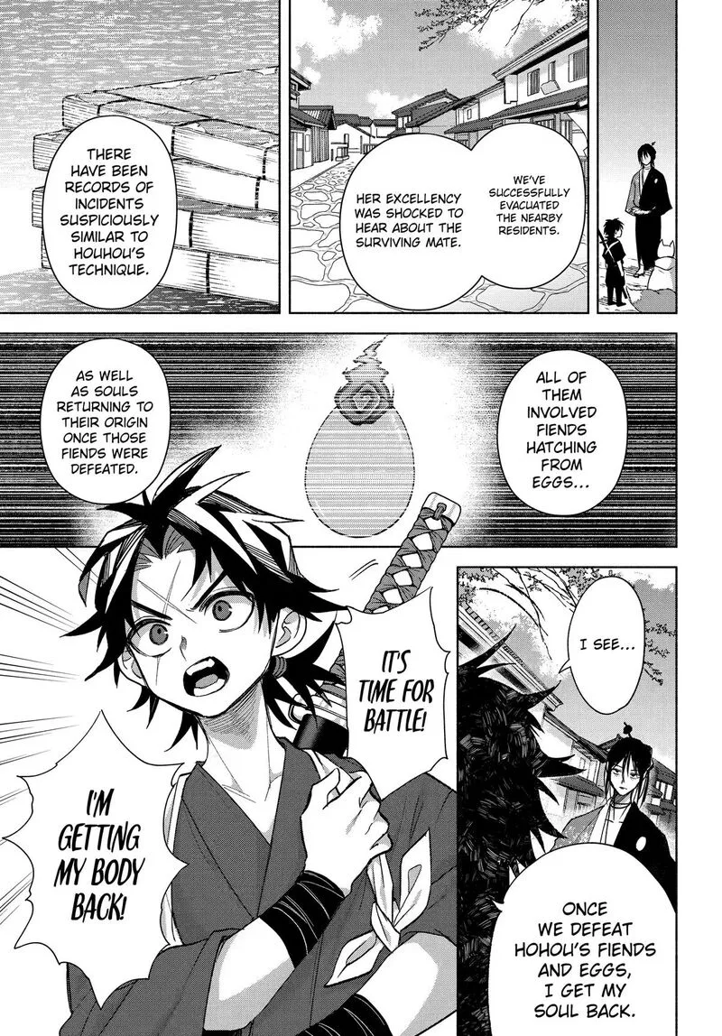 Kyougane-ke no Hanayome Chapter 26 page 3