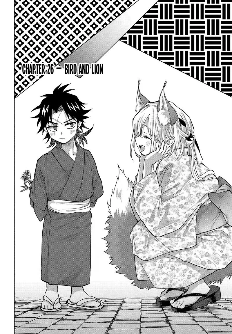 Kyougane-ke no Hanayome Chapter 26 page 2
