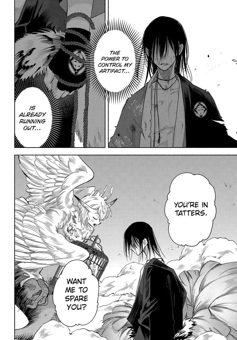 Kyougane-ke no Hanayome Chapter 26 page 29