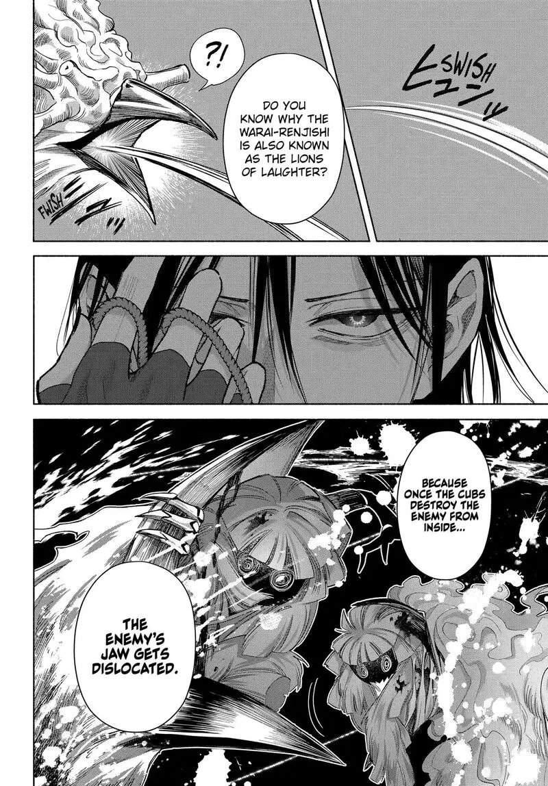 Kyougane-ke no Hanayome Chapter 26 page 23