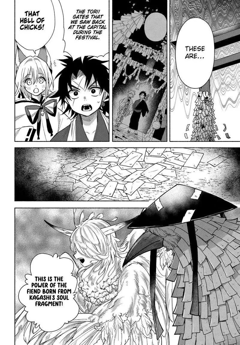 Kyougane-ke no Hanayome Chapter 26 page 8