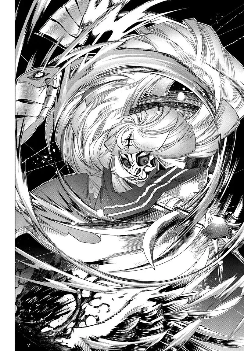 Kyougane-ke no Hanayome Chapter 26 page 21