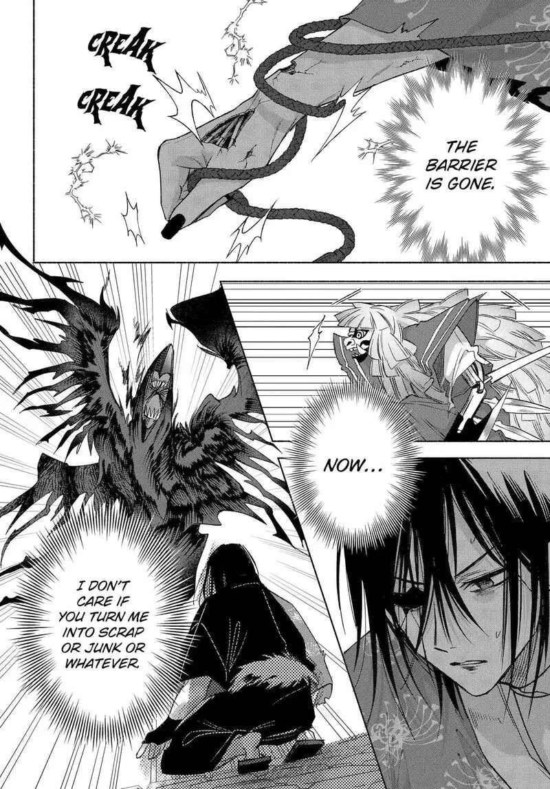 Kyougane-ke no Hanayome Chapter 27 page 6
