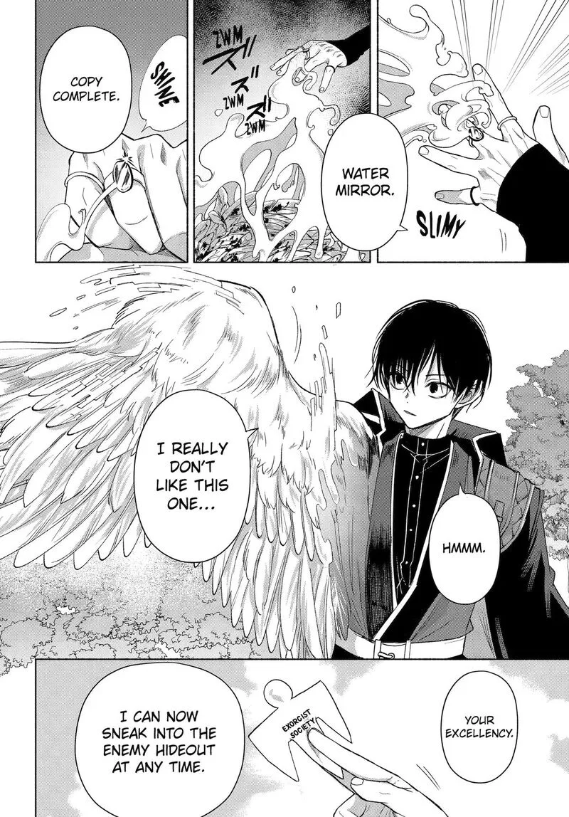 Kyougane-ke no Hanayome Chapter 27 page 29