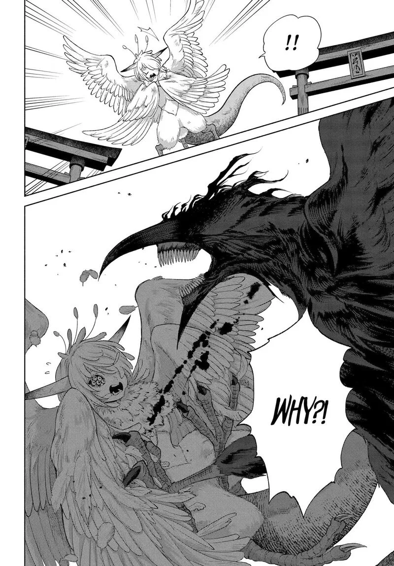 Kyougane-ke no Hanayome Chapter 27 page 10
