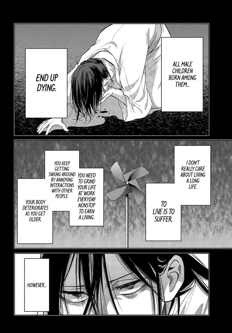 Kyougane-ke no Hanayome Chapter 27 page 17