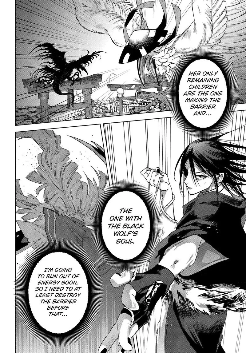 Kyougane-ke no Hanayome Chapter 27 page 4