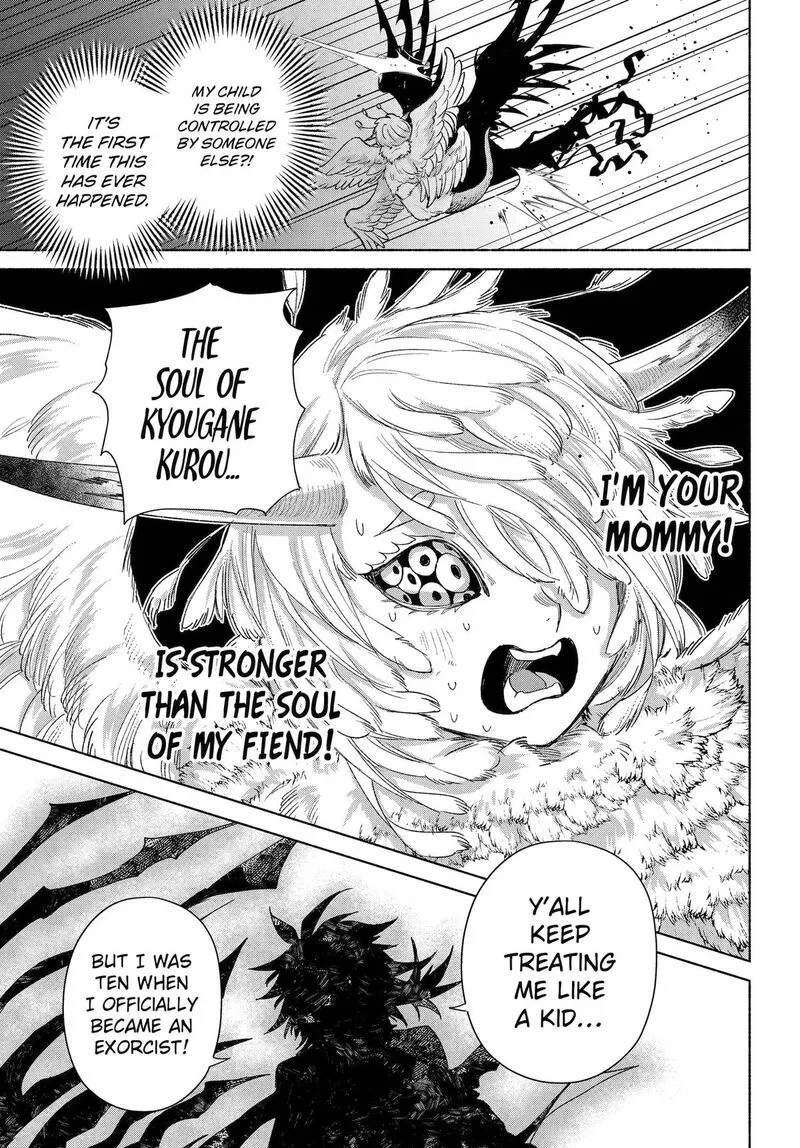 Kyougane-ke no Hanayome Chapter 27 page 11