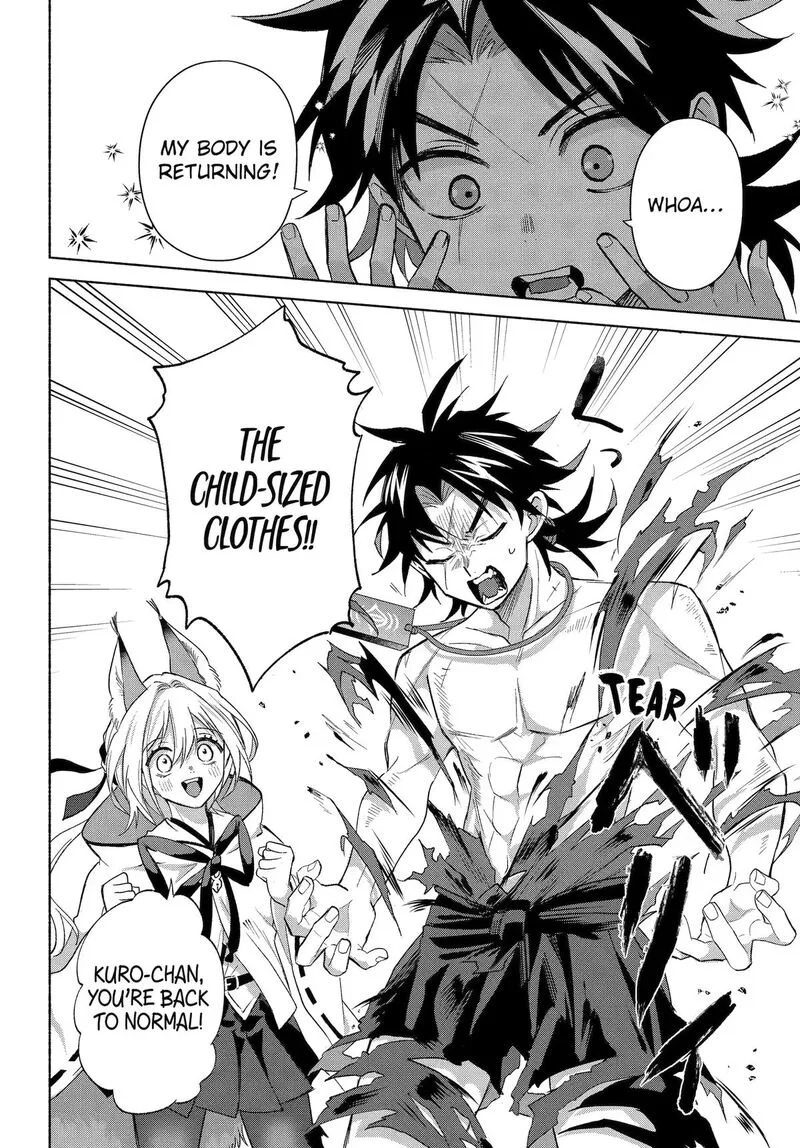 Kyougane-ke no Hanayome Chapter 27 page 21