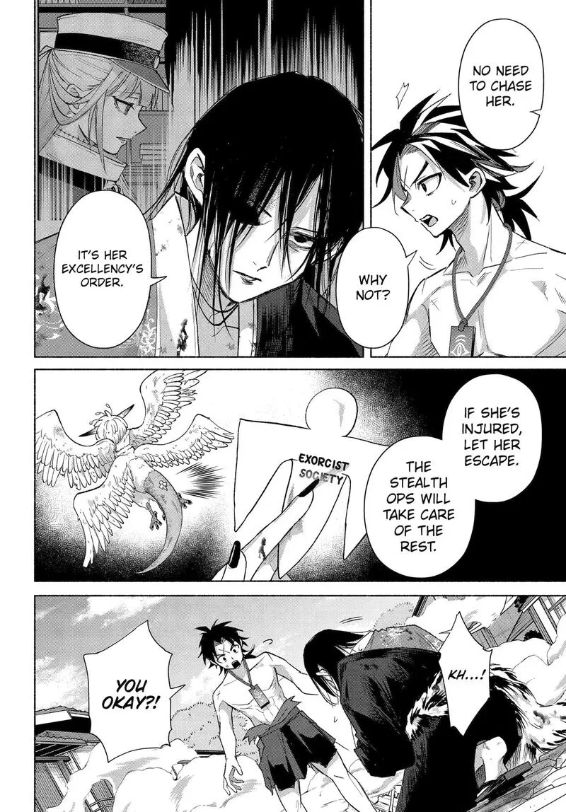 Kyougane-ke no Hanayome Chapter 27 page 23