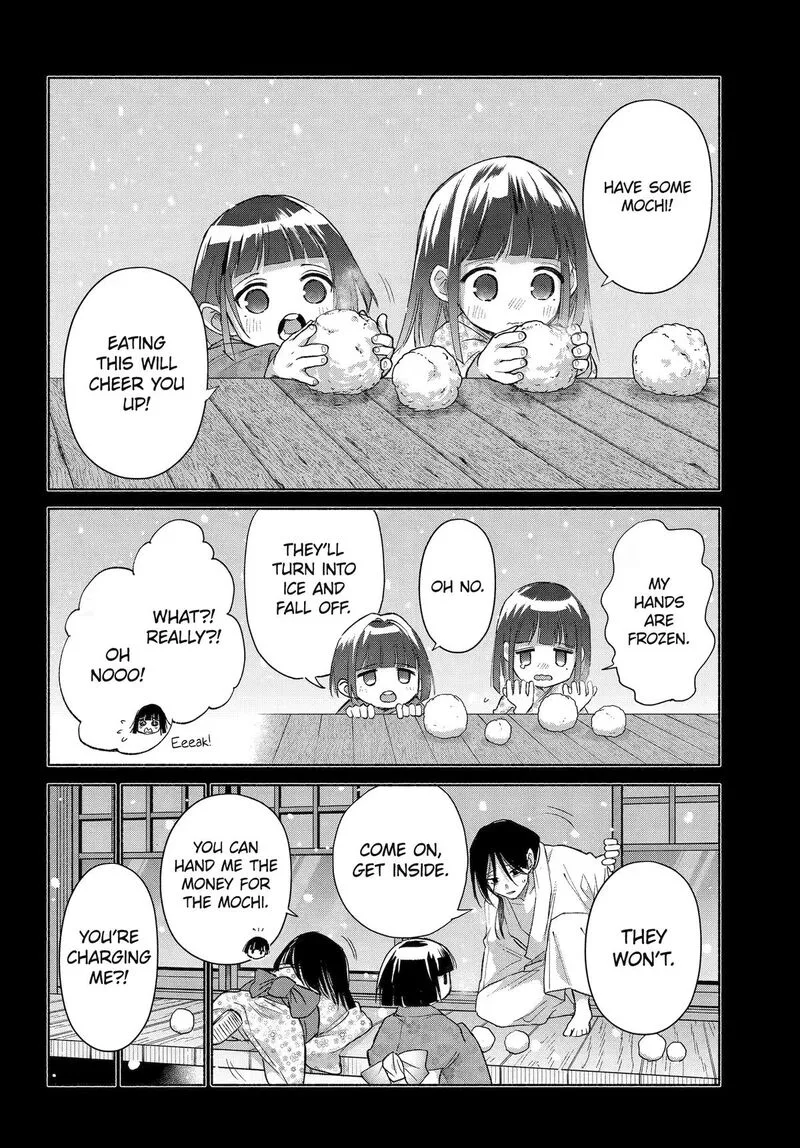 Kyougane-ke no Hanayome Chapter 27 page 15