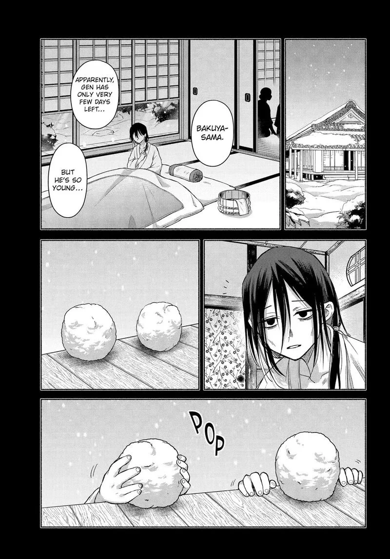 Kyougane-ke no Hanayome Chapter 27 page 14