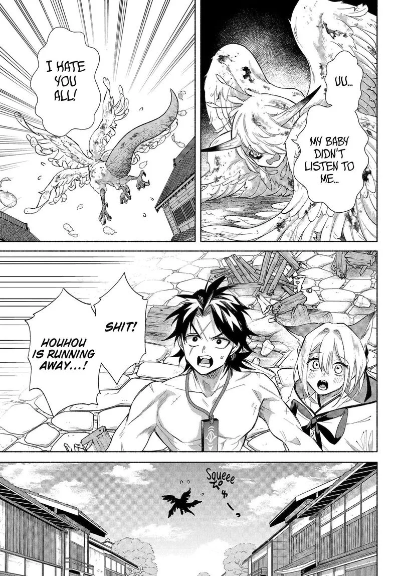 Kyougane-ke no Hanayome Chapter 27 page 22