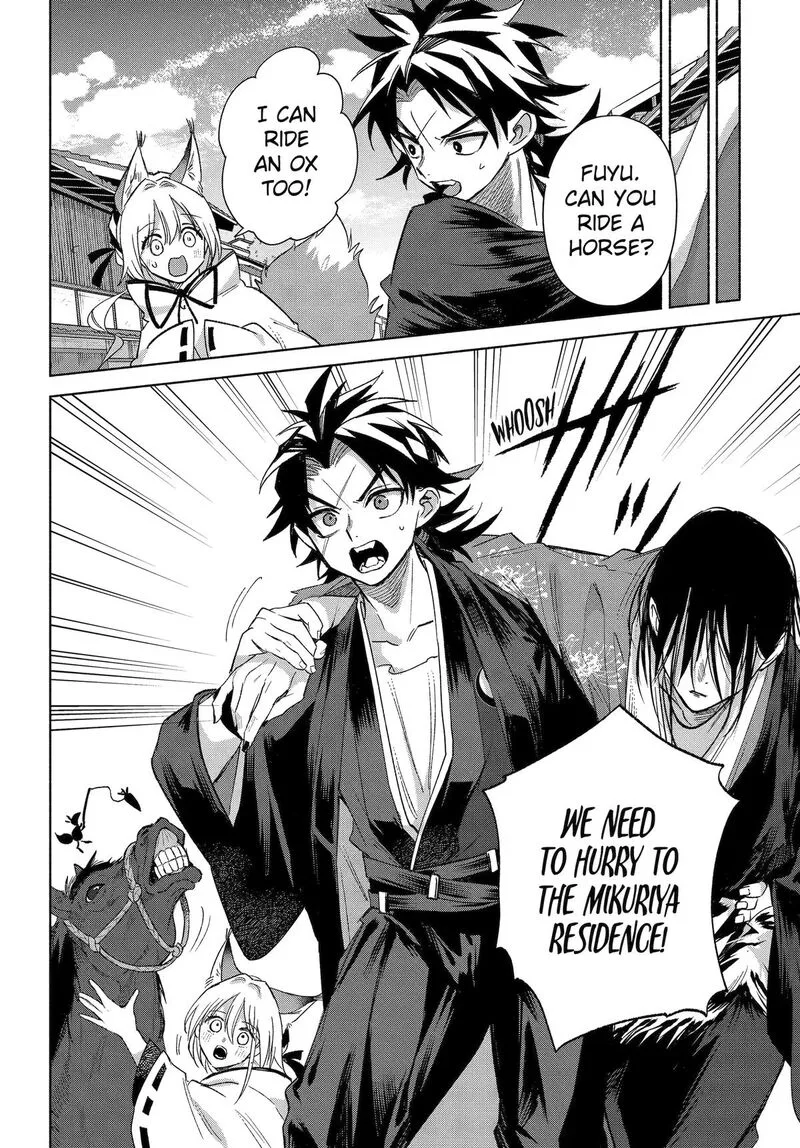 Kyougane-ke no Hanayome Chapter 27 page 31