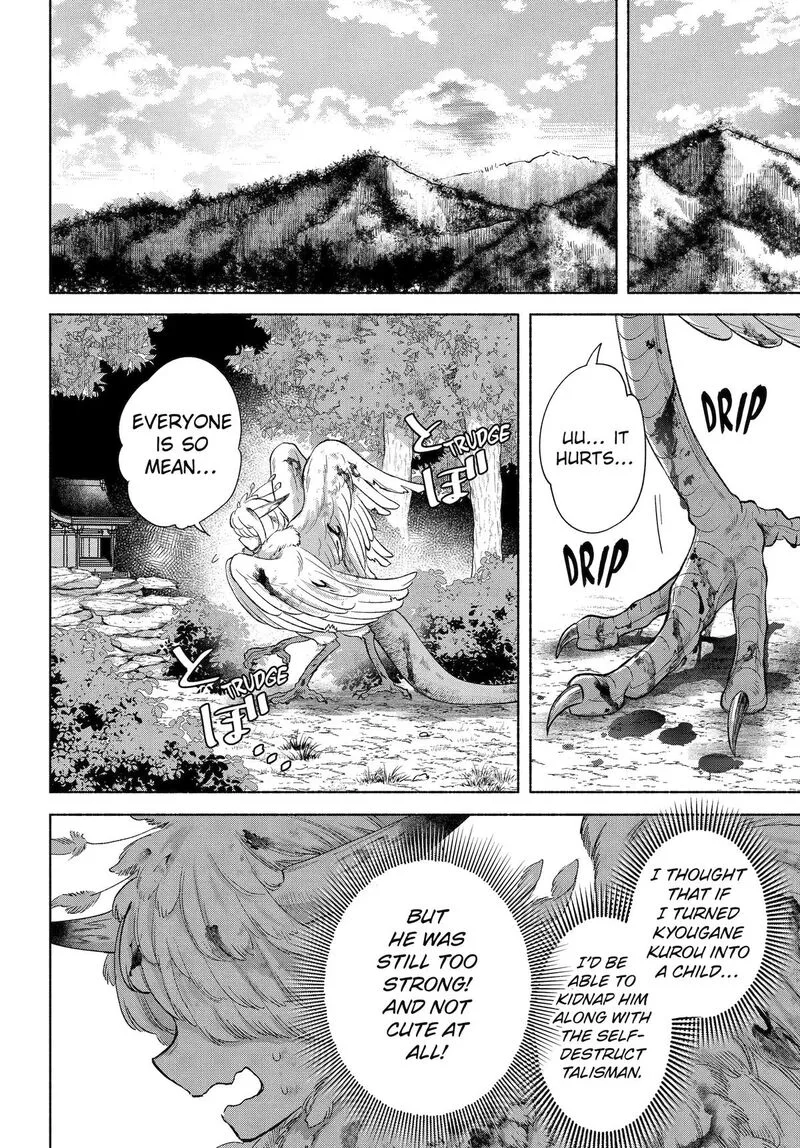 Kyougane-ke no Hanayome Chapter 27 page 25