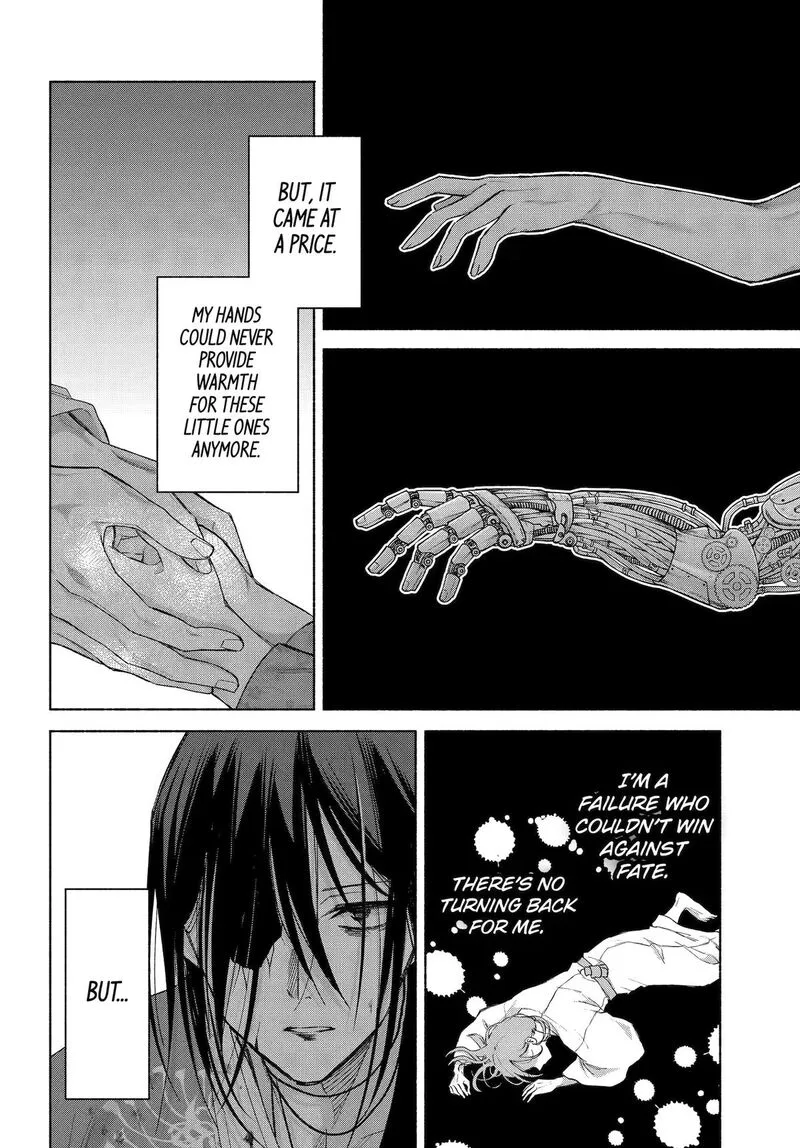 Kyougane-ke no Hanayome Chapter 27 page 19