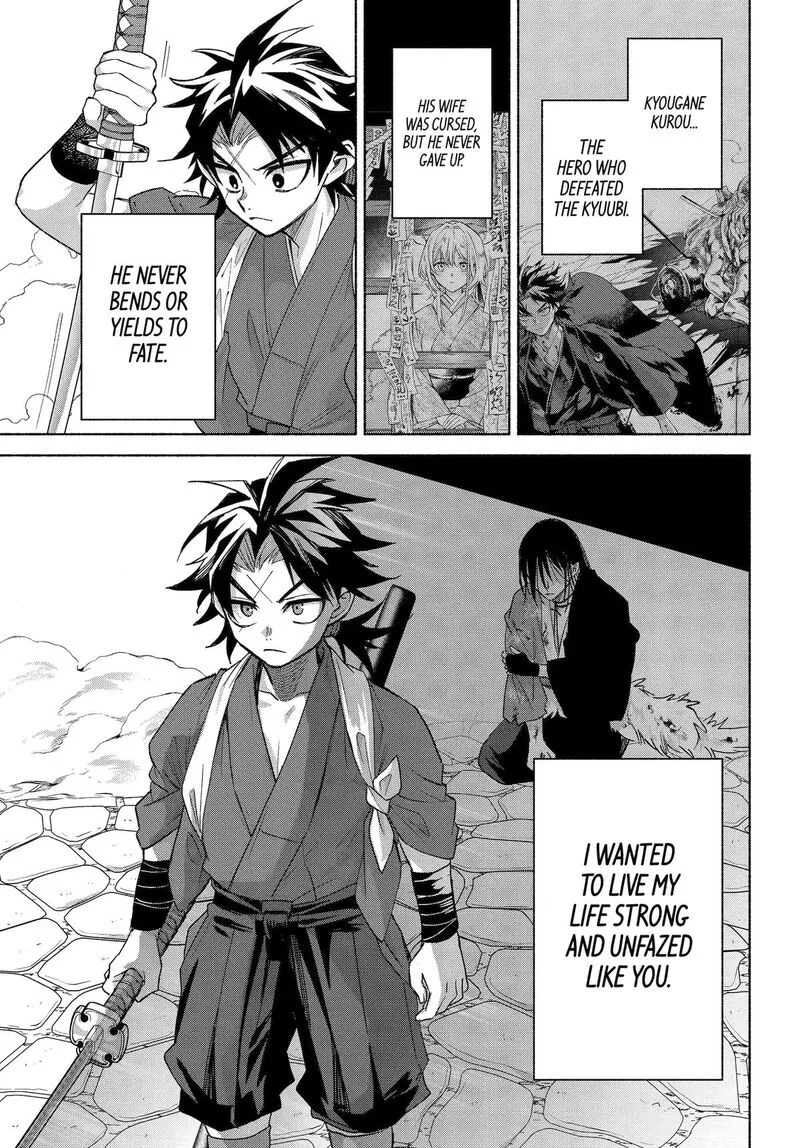 Kyougane-ke no Hanayome Chapter 27 page 20