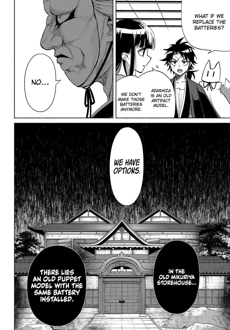 Kyougane-ke no Hanayome Chapter 28 page 13
