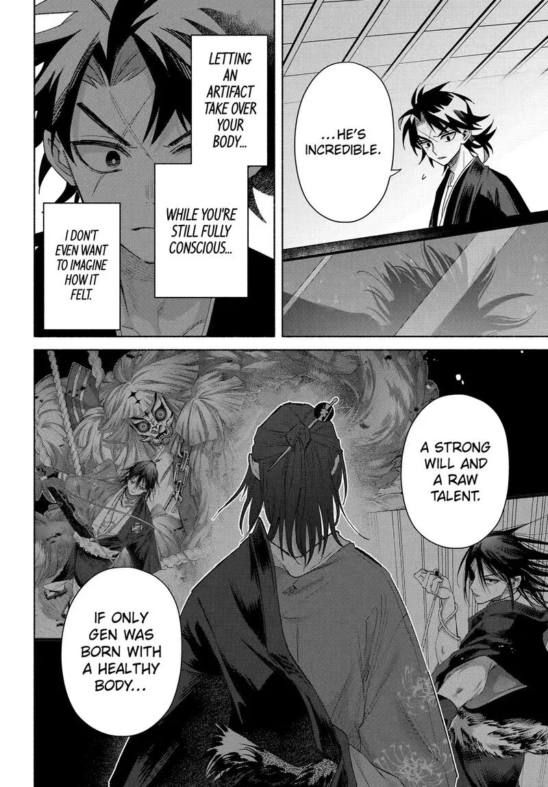 Kyougane-ke no Hanayome Chapter 28 page 9