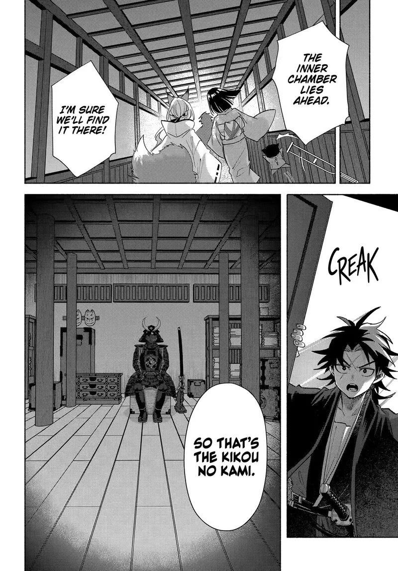 Kyougane-ke no Hanayome Chapter 28 page 29