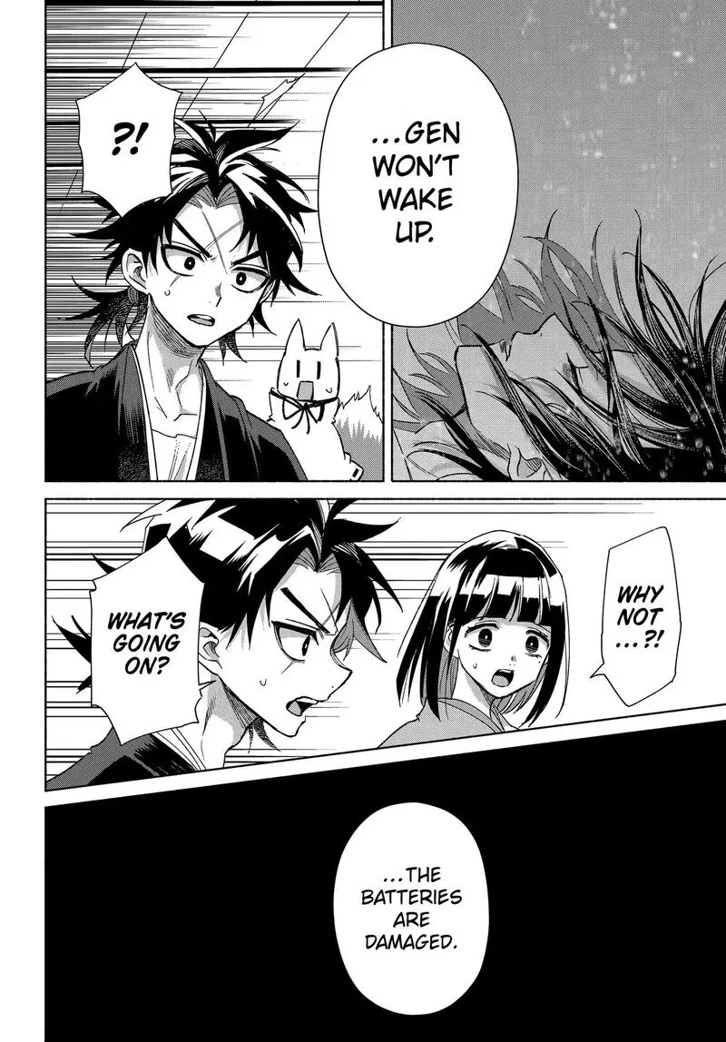 Kyougane-ke no Hanayome Chapter 28 page 11