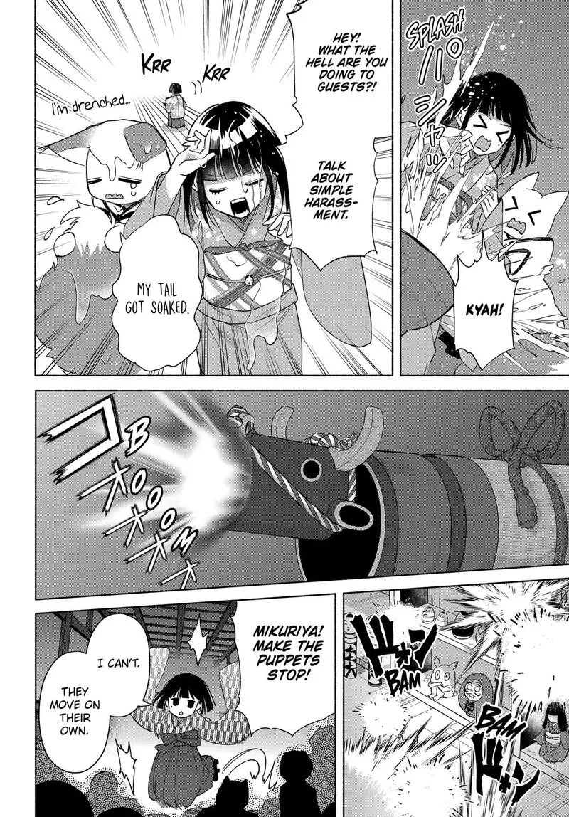 Kyougane-ke no Hanayome Chapter 28 page 25