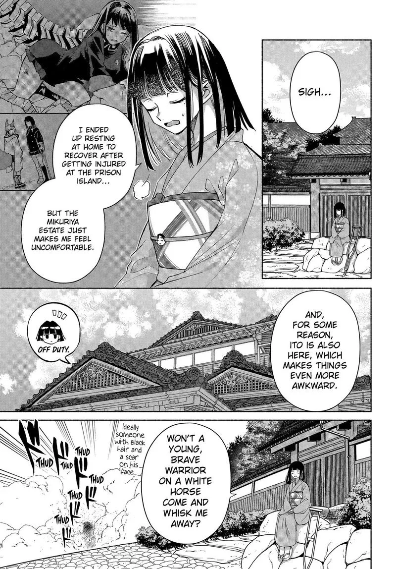 Kyougane-ke no Hanayome Chapter 28 page 4