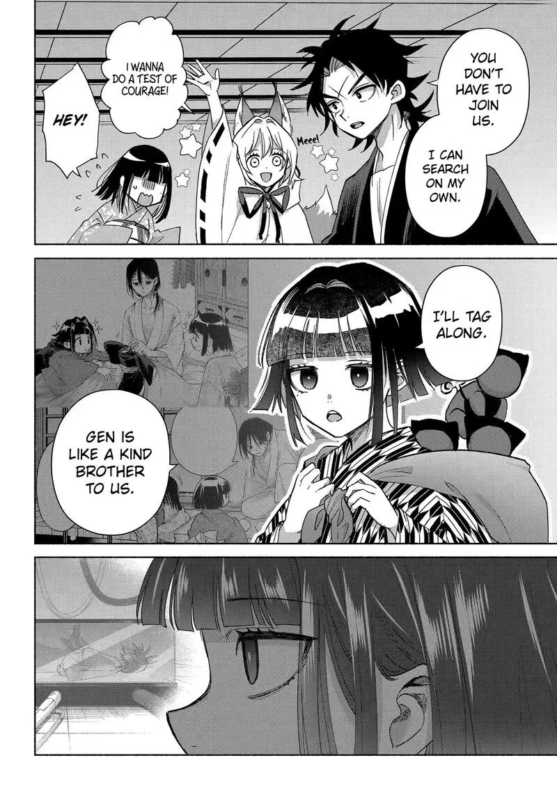 Kyougane-ke no Hanayome Chapter 28 page 17