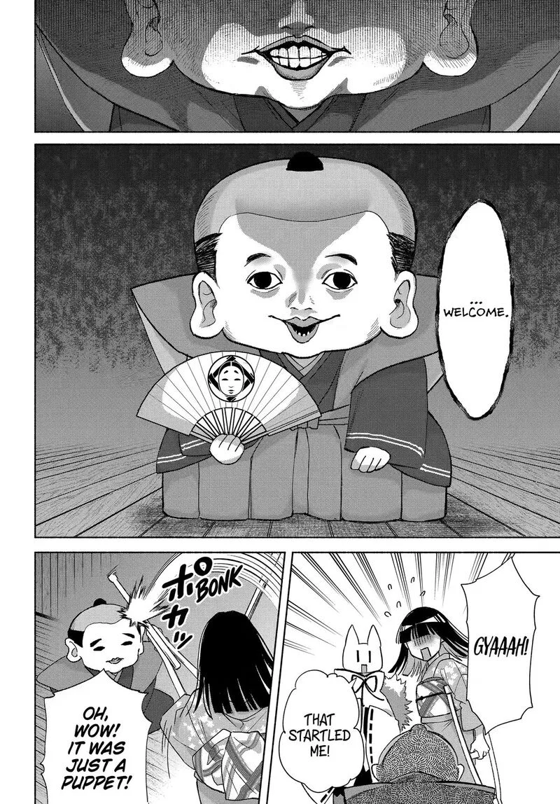 Kyougane-ke no Hanayome Chapter 28 page 19