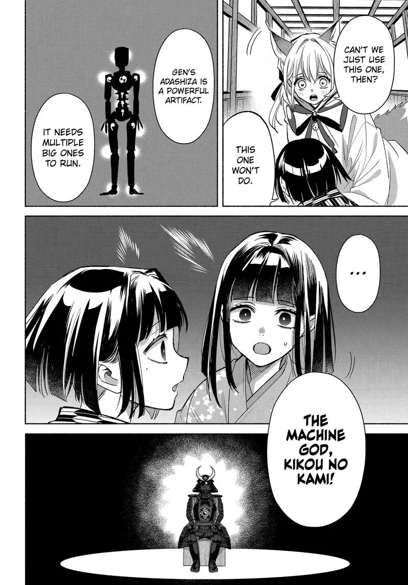 Kyougane-ke no Hanayome Chapter 28 page 23