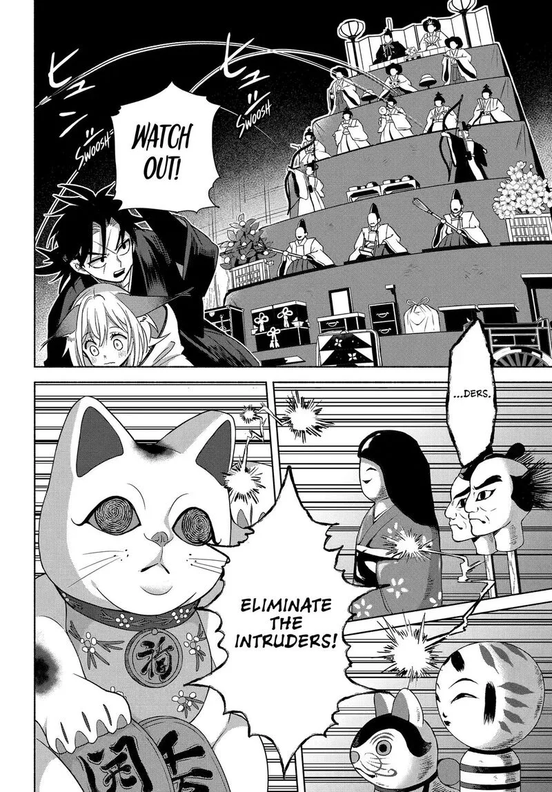 Kyougane-ke no Hanayome Chapter 28 page 21
