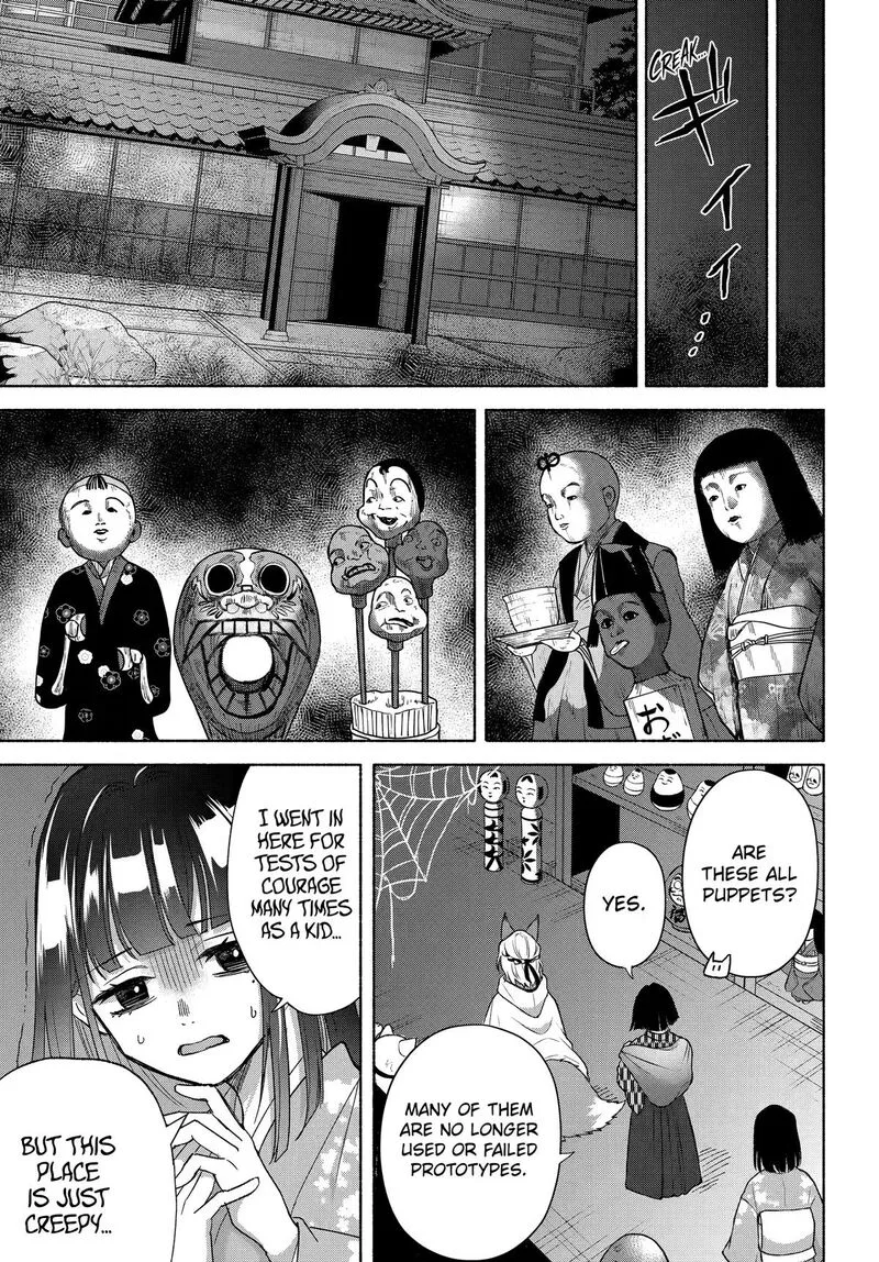 Kyougane-ke no Hanayome Chapter 28 page 16