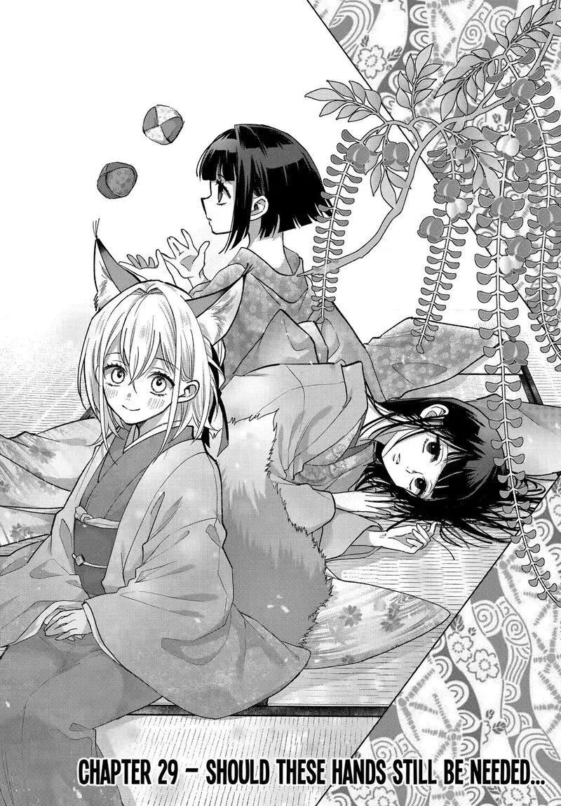 Kyougane-ke no Hanayome Chapter 29 page 1