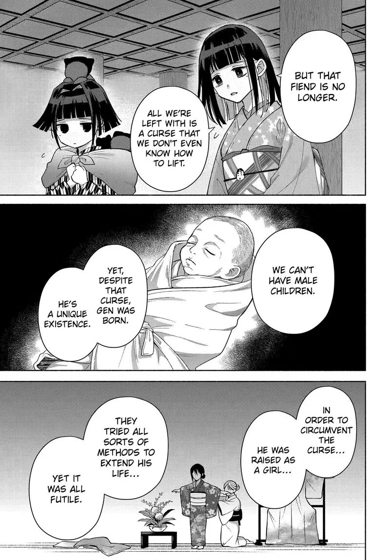 Kyougane-ke no Hanayome Chapter 29 page 11