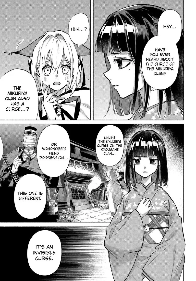 Kyougane-ke no Hanayome Chapter 29 page 9