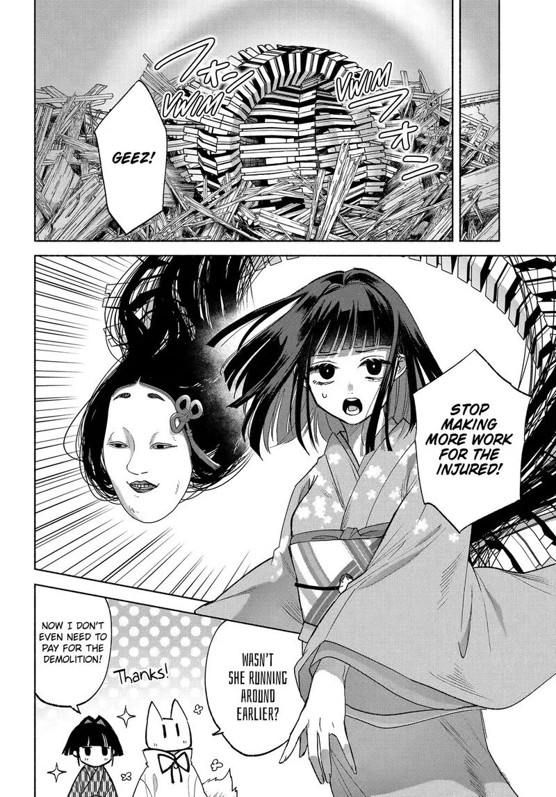 Kyougane-ke no Hanayome Chapter 29 page 15