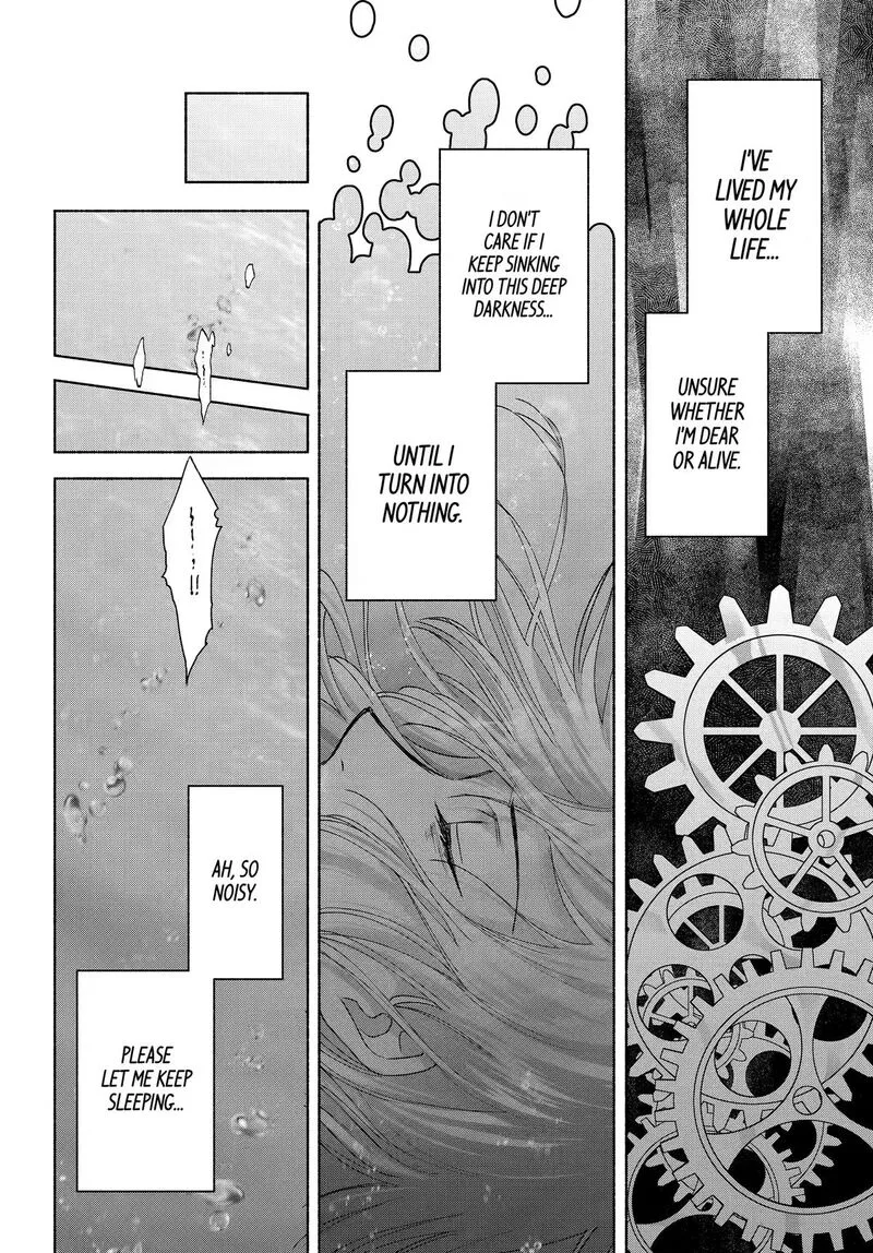 Kyougane-ke no Hanayome Chapter 29 page 17