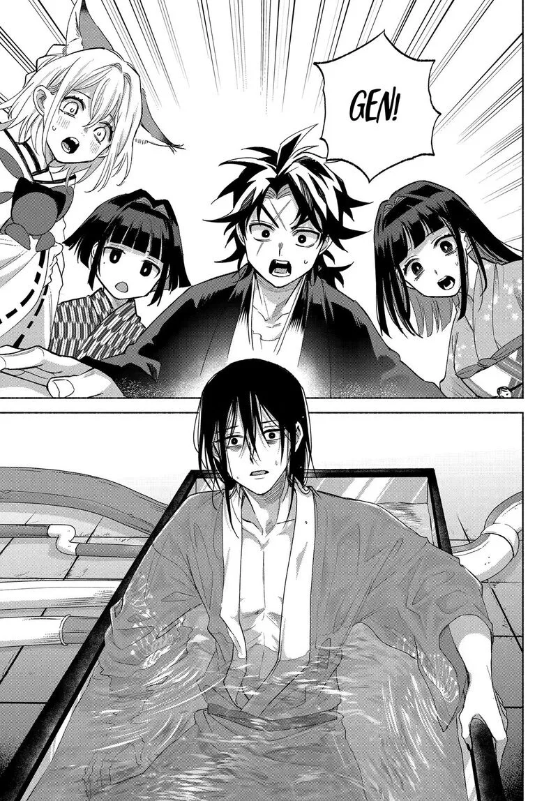 Kyougane-ke no Hanayome Chapter 29 page 18
