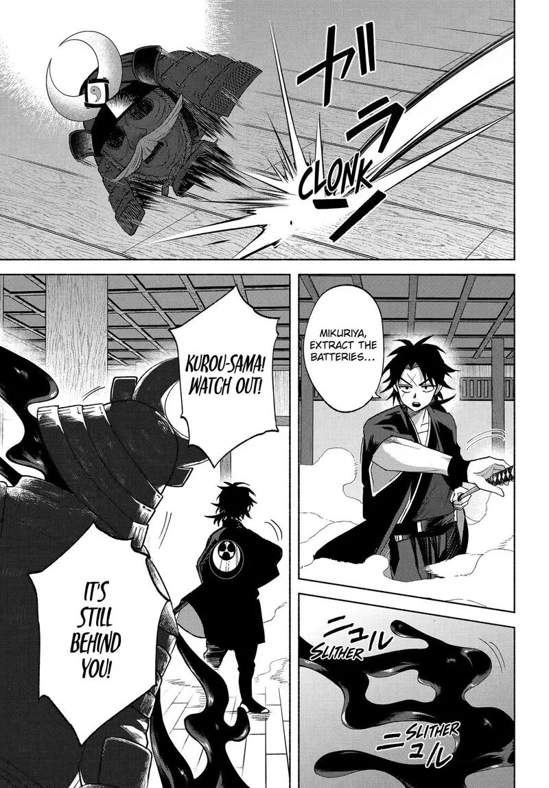 Kyougane-ke no Hanayome Chapter 29 page 7