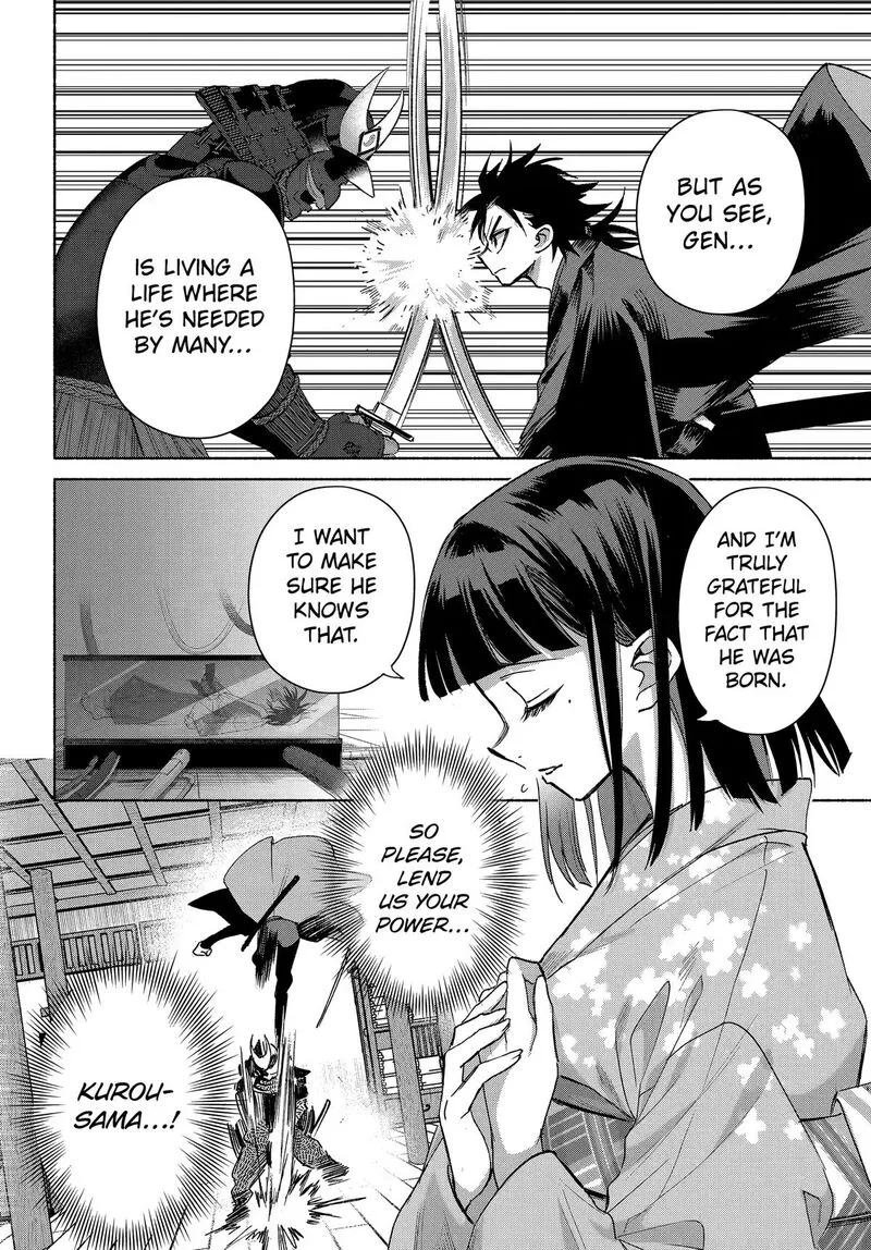 Kyougane-ke no Hanayome Chapter 29 page 12