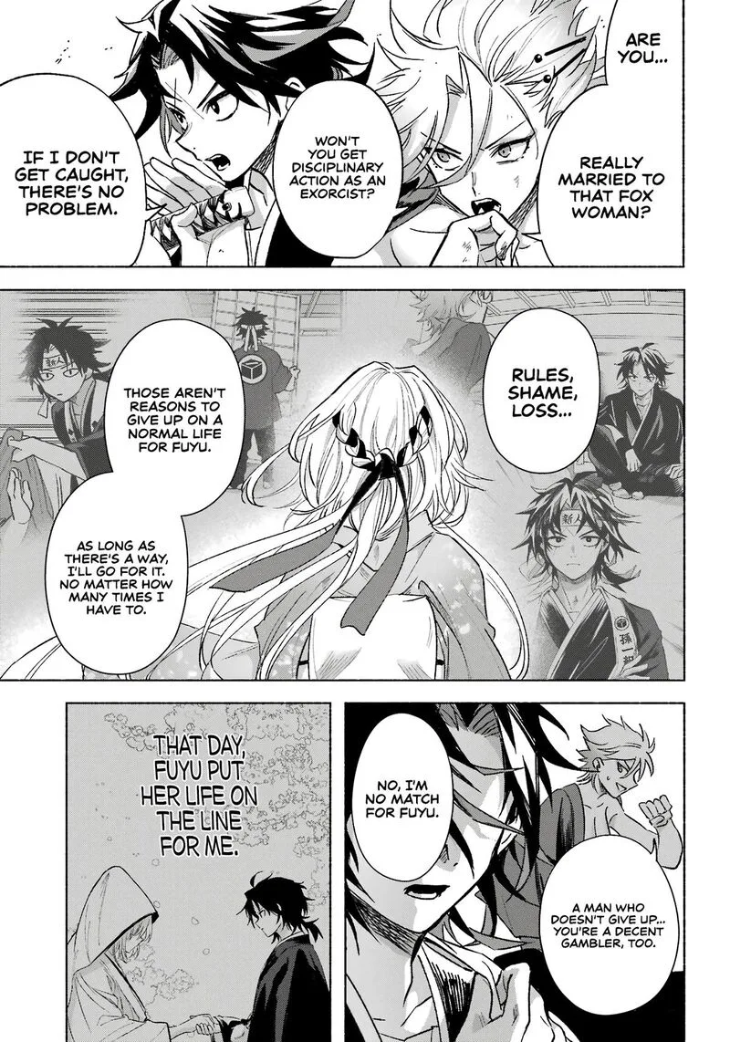 Kyougane-ke no Hanayome Chapter 3 page 32
