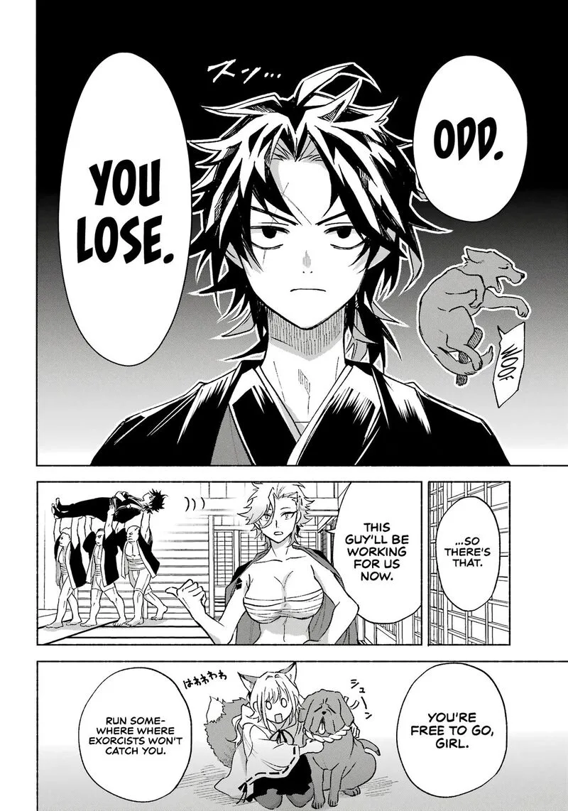 Kyougane-ke no Hanayome Chapter 3 page 17