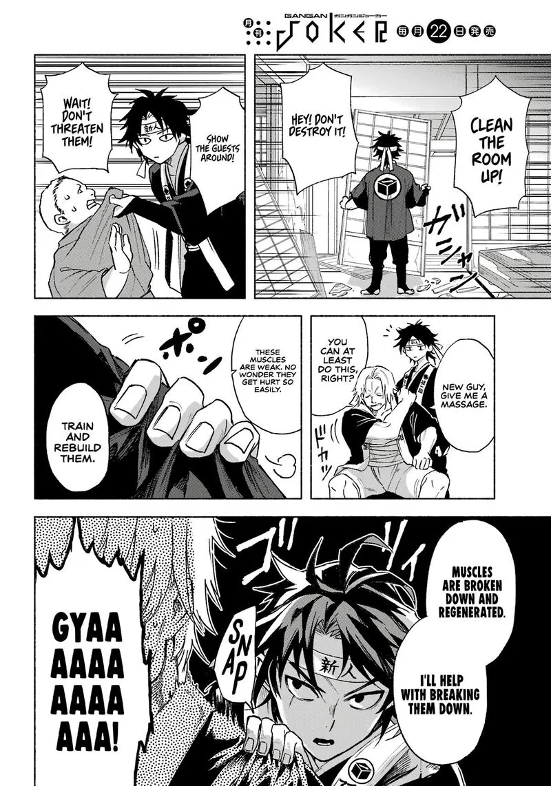 Kyougane-ke no Hanayome Chapter 3 page 19